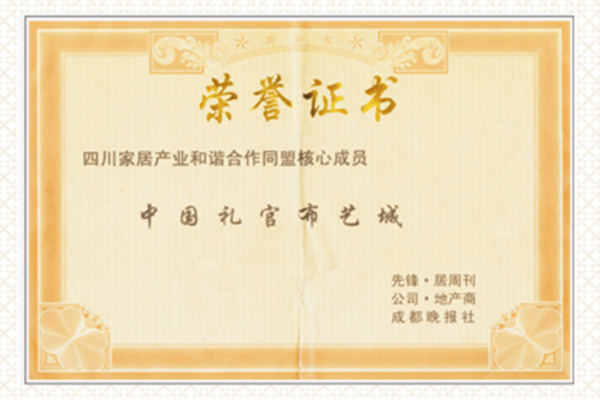 1592637139114155.jpg 微信图片_20200620150129.jpg